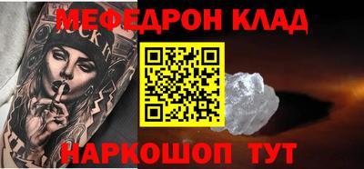молекула духа Апрелевка