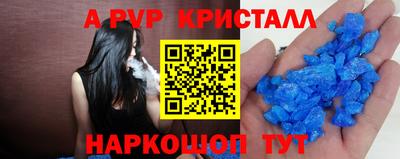 героин Аргун