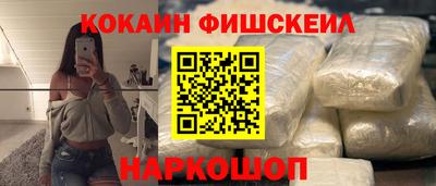 героин Аргун
