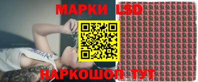 молекула духа Апрелевка