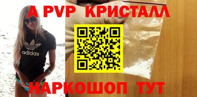 героин Аргун