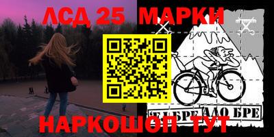 героин Аргун