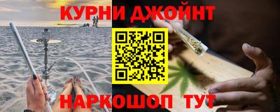 молекула духа Апрелевка