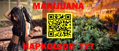 молекула духа Апрелевка