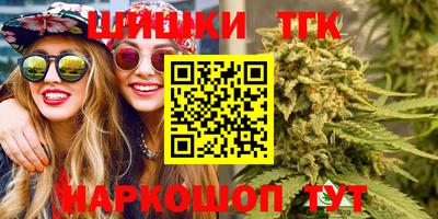 героин Аргун