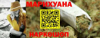 героин Аргун