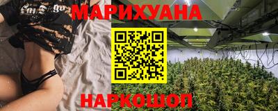 молекула духа Апрелевка