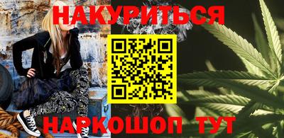 героин Аргун