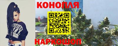 COCAINE Апшеронск
