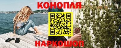 COCAINE Апшеронск