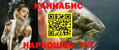 COCAINE Апшеронск