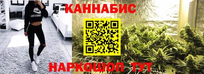 COCAINE Апшеронск