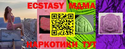 героин Аргун
