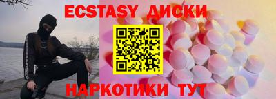 героин Аргун