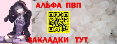 героин Аргун