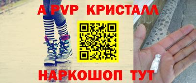 героин Аргун
