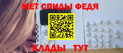героин Аргун