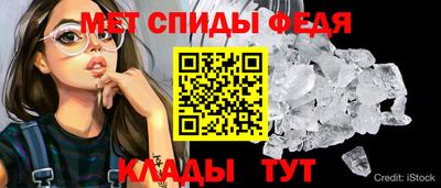 героин Аргун