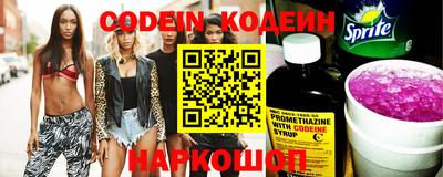 молекула духа Апрелевка